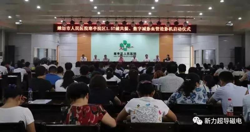 ym亚美体育app官网(中国游)首页入口